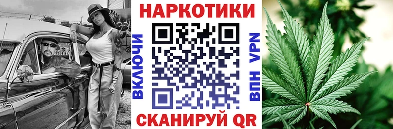 Купить наркотик аптеки Дигора АМФЕТАМИН Меф Бошки Шишки КОКАИН