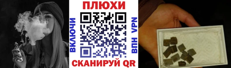 Гашиш убойный  наркота  Дигора 