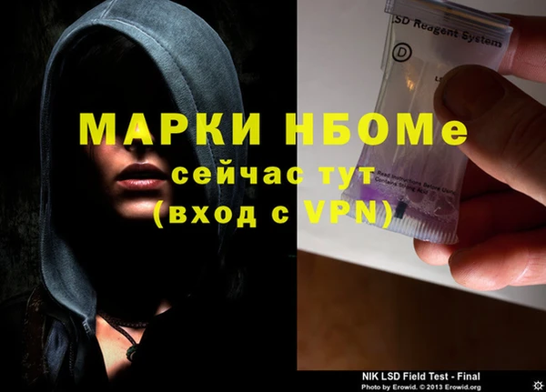 твердый Балабаново