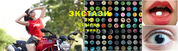 твердый Балабаново