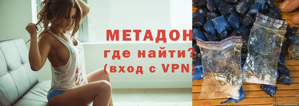 СК Баксан