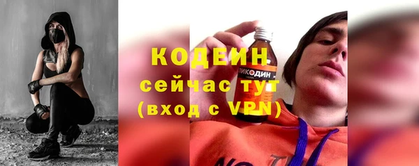 МДМА Ростов