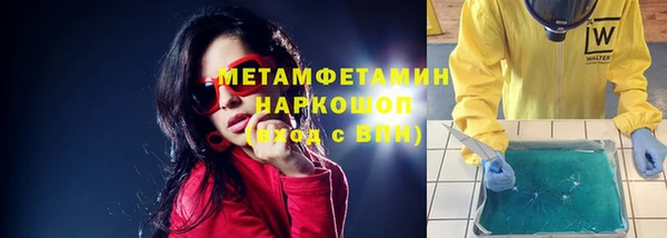 СК Баксан