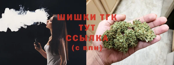 СК Баксан