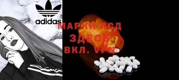 твердый Балабаново
