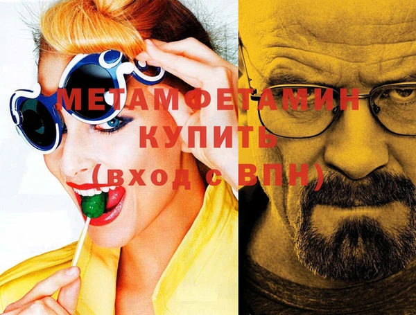 СК Баксан