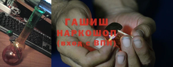 СК Баксан