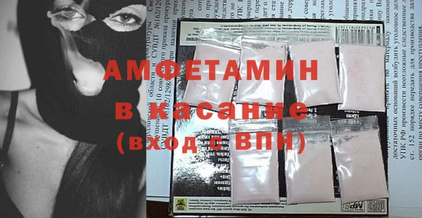 твердый Балабаново