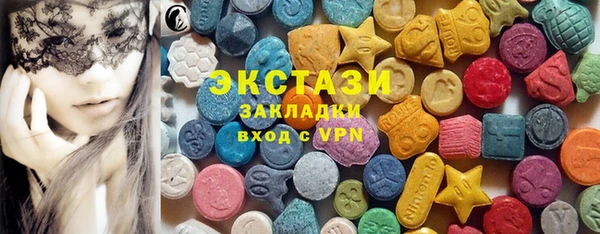 СК Баксан