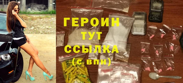 твердый Балабаново