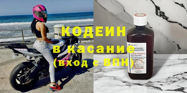твердый Балабаново