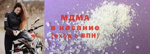 твердый Балабаново