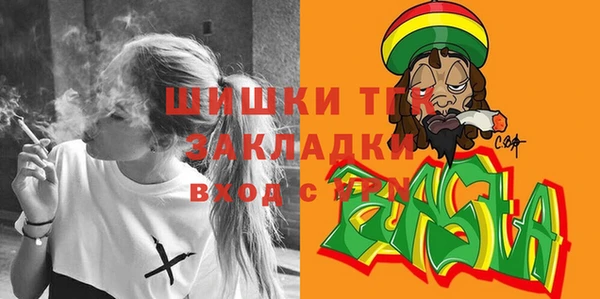СК Баксан