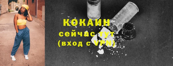СК Баксан