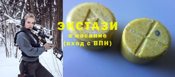 СК Баксан