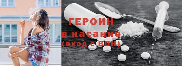 твердый Балабаново