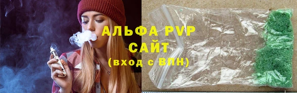 твердый Балабаново