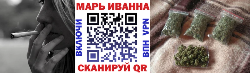 где найти   Дигора  МАРИХУАНА марихуана 
